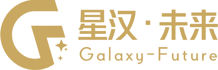 星汉未来 Galaxy-Future